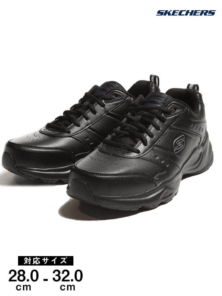 大きいサイズ メンズ SKECHERS (スケッチャーズ) フェイクレザー ローカットスニーカー HANIGER-INFORMATION