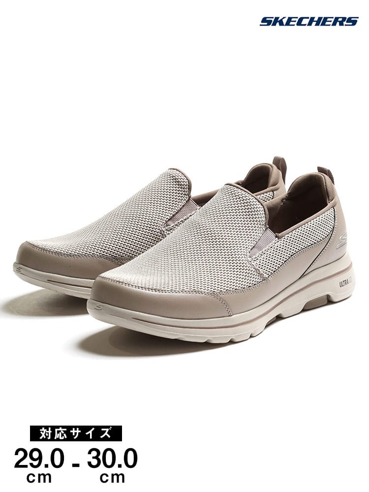在庫処分 返品交換不可 大きいサイズ メンズ SKECHERS (スケッチャーズ) 洗濯機丸洗い メッシュ スリッポン GO WALK5-AUTHORIZE