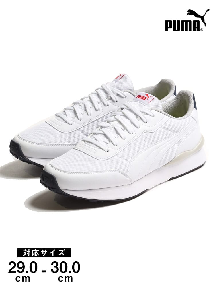 大きいサイズ メンズ PUMA (プーマ) 切り替え ローカットスニーカー R78 FUTR Decon SOFTFOAM