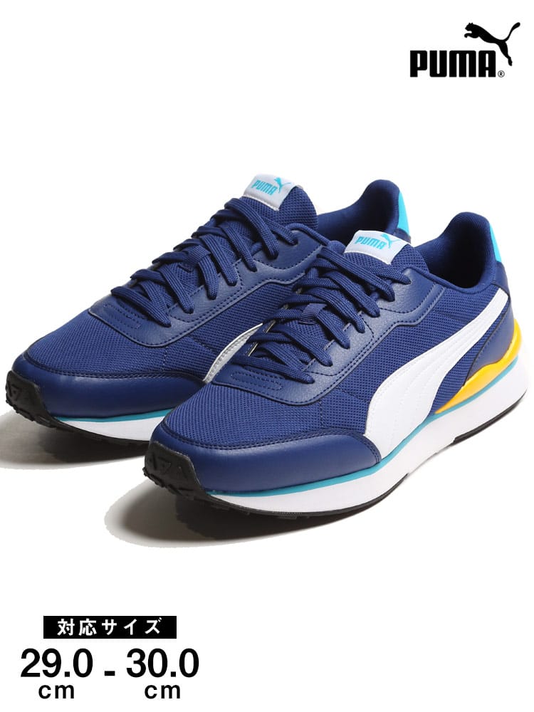 大きいサイズ メンズ PUMA (プーマ) 切り替え ローカットスニーカー R78 FUTR Decon SOFTFOAM