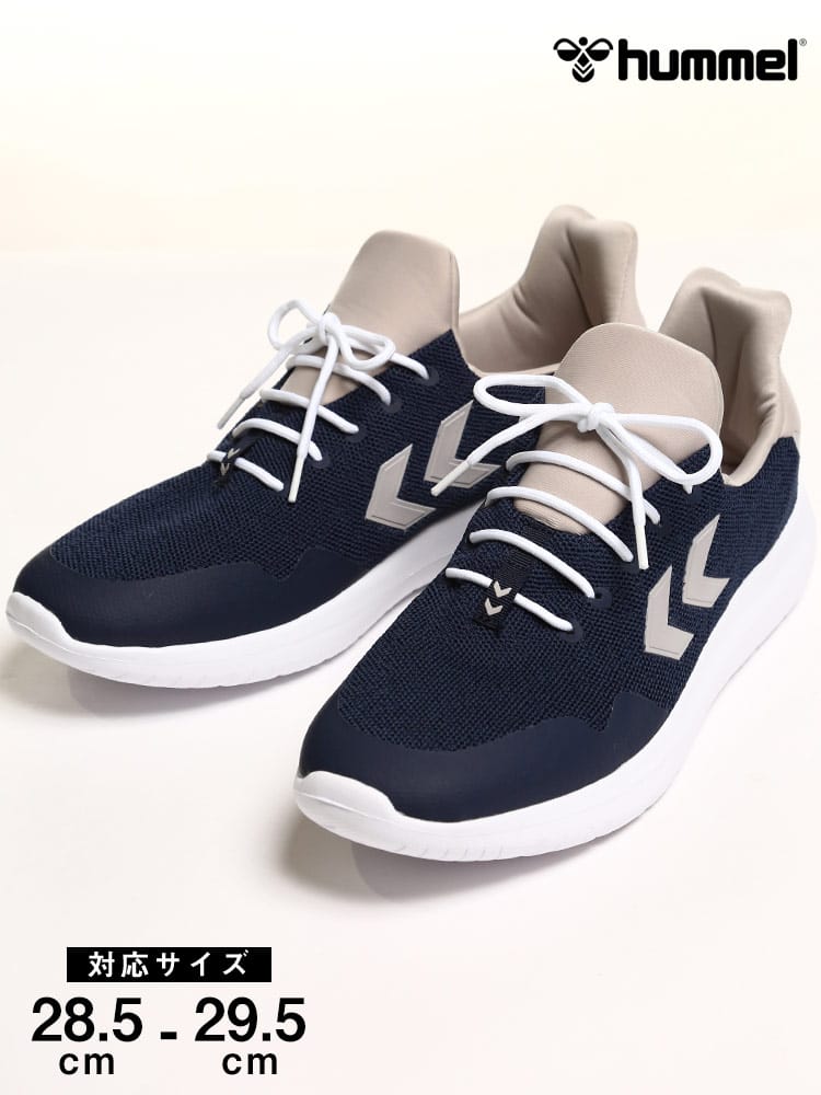 大きいサイズ メンズ hummel (ヒュンメル) シームレスニット 軽量 レースアップ スニーカー ACTUS TRAINER 2.0