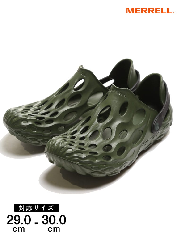 大きいサイズ メンズ MERRELL (メレル) ストラップ付 サンダル HYDRO MOC KOMBU