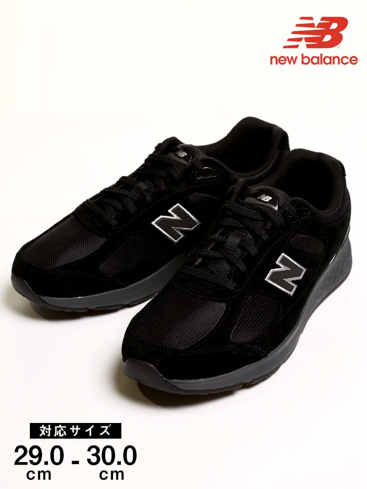 大きいサイズ メンズ new balance (ニューバランス) スエード メッシュ ローカットスニーカー MW1880 B1