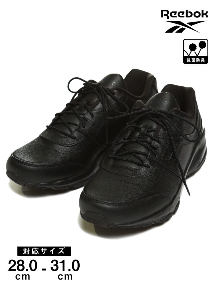 大きいサイズ メンズ Reebok (リーボック) 撥水性 ワイド スニーカー RAINWALKER DASH DMX XW 4E BLACK