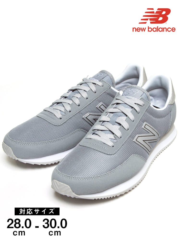 大きいサイズ メンズ new balance (ニューバランス) メッシュ ロゴ ローカットスニーカー UL720 ET1 GRAY