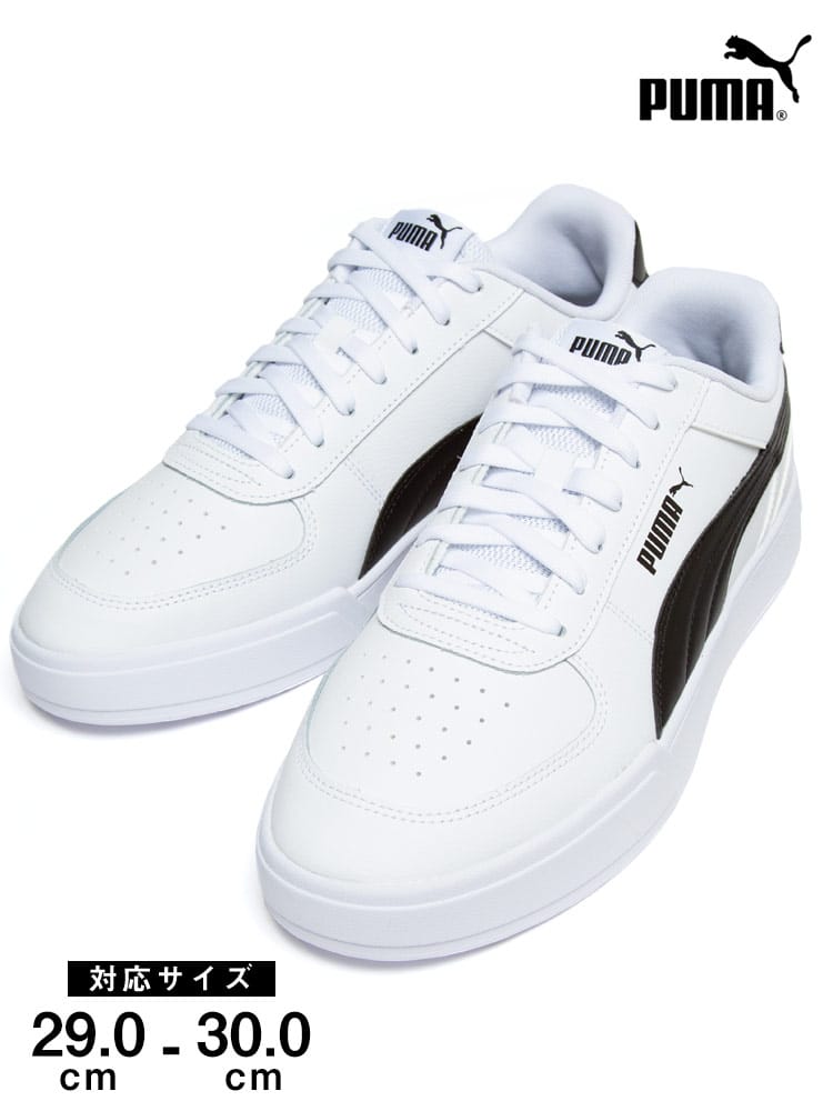 大きいサイズ メンズ PUMA (プーマ) レザー ロゴ ローカットスニーカー PUMA CAVEN