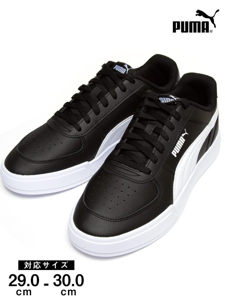 大きいサイズ メンズ PUMA (プーマ) レザー ロゴ ローカットスニーカー PUMA CAVEN