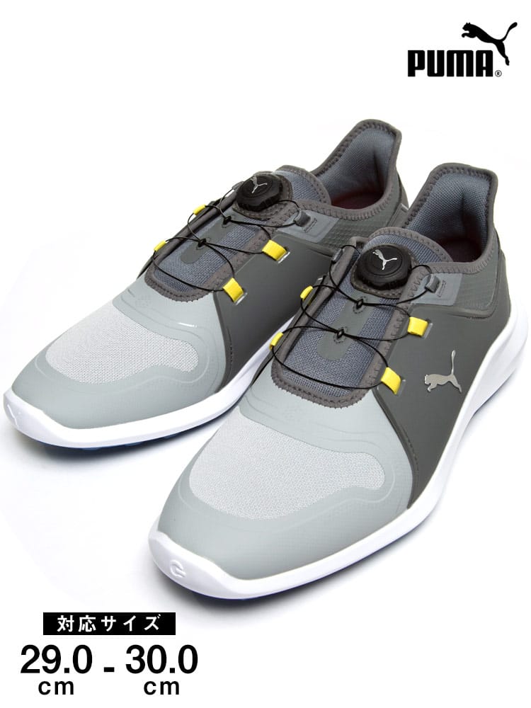 大きいサイズ メンズ PUMA (プーマ) クロージャーシステム ローカットスニーカー IGNITE FASTEN8 DISC