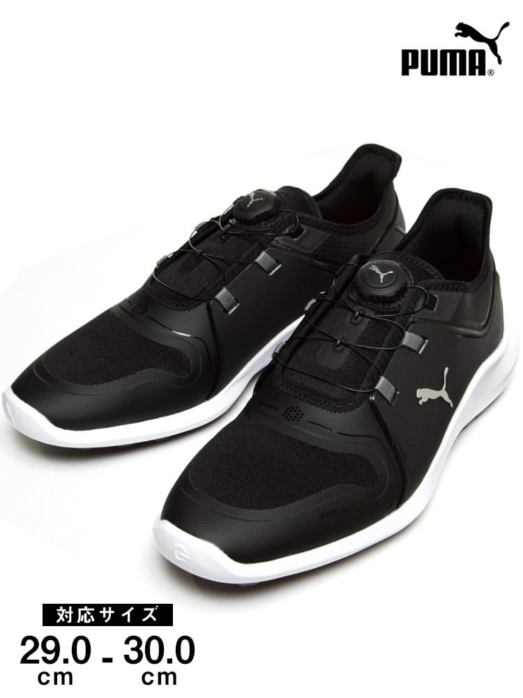 大きいサイズ メンズ PUMA (プーマ) クロージャーシステム ローカットスニーカー IGNITE FASTEN8 DISC