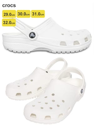 大きいサイズ メンズ crocs (クロックス) クラシック クロックス CLASSIC 靴 シューズ