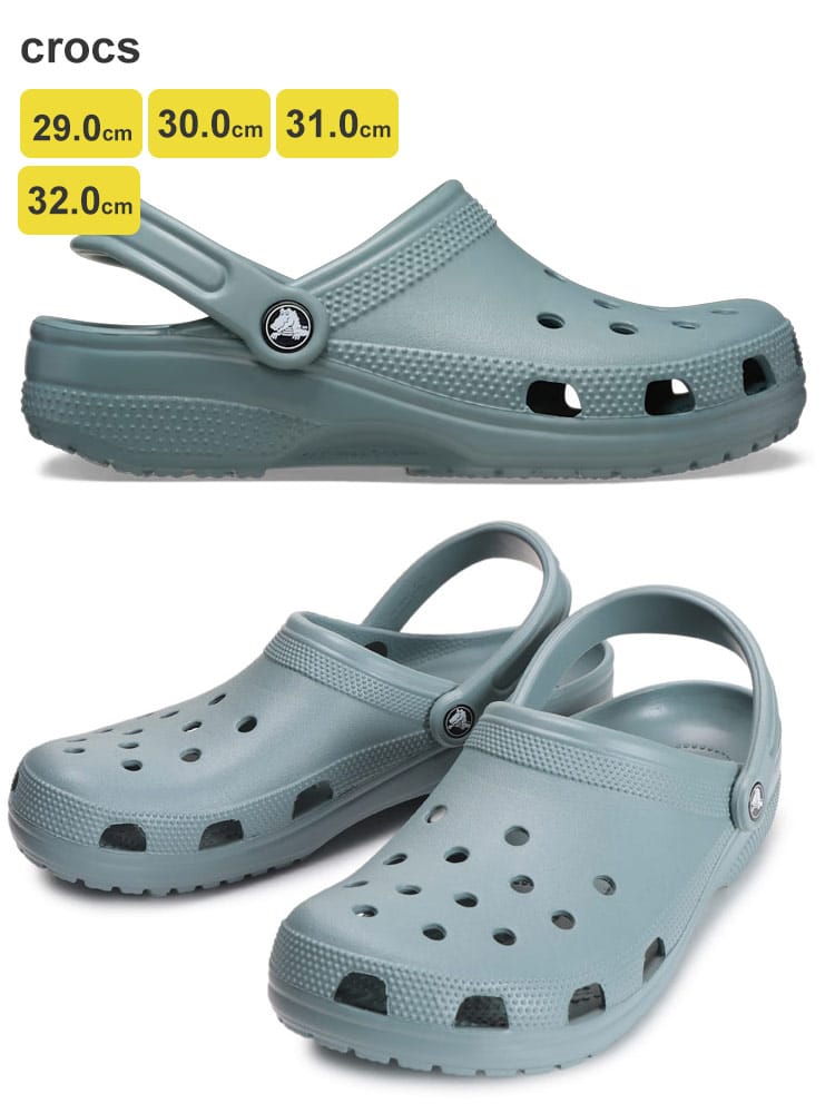 大きいサイズ メンズ crocs (クロックス) クラシック クロックス CLASSIC