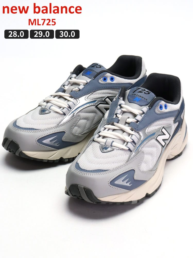 大きいサイズ メンズ new balance (ニューバランス) メッシュアッパー ローカットスニーカー ML725 D