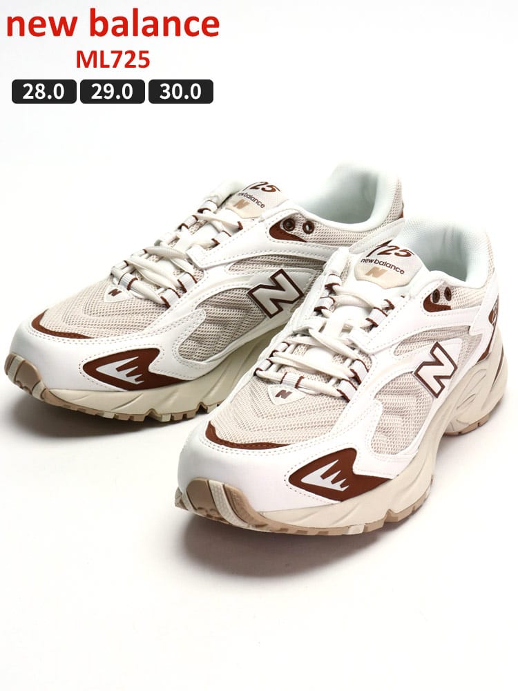 大きいサイズ メンズ new balance (ニューバランス) メッシュアッパー ローカットスニーカー ML725 D