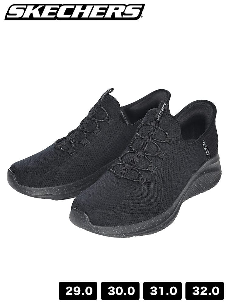 ウォッシャブル レースアップ スニーカー ULTRA FLEX 3.0 (SKECHERS) スケッチャーズ 大きいサイズ メンズ 