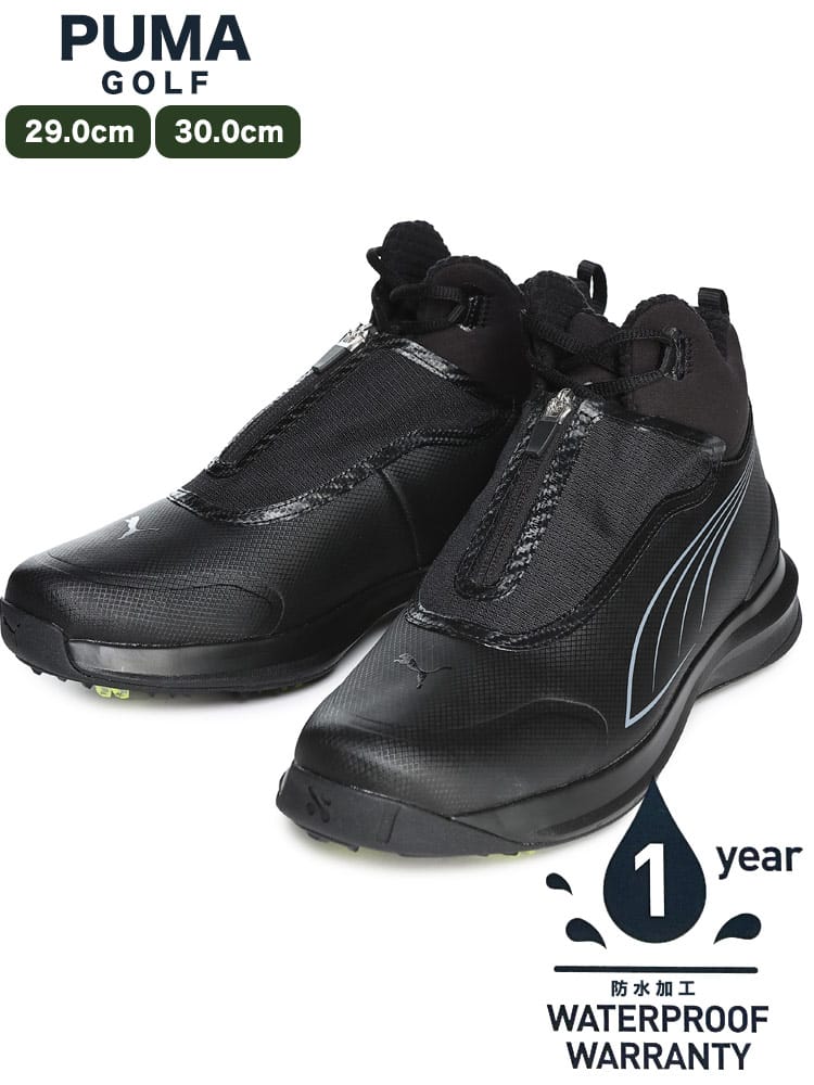 GOLF ジップ レースアップ シューズ DRYLBL (PUMA) プーマ 大きいサイズ メンズ 