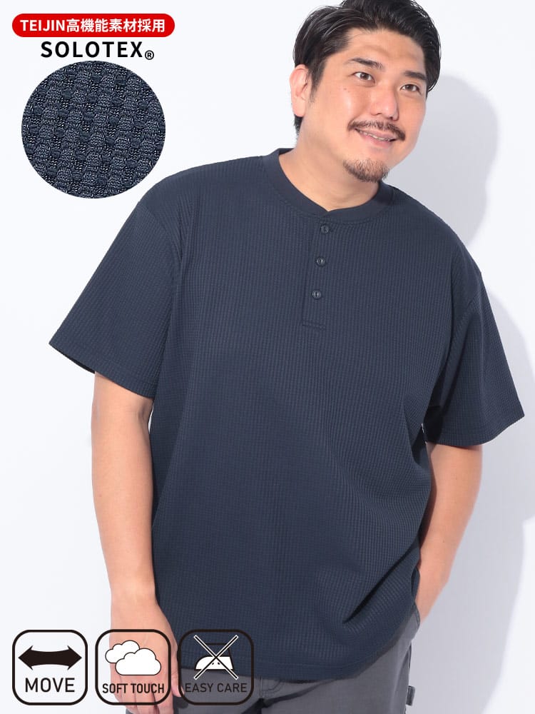 半袖Tシャツ SOLOTEX ワッフル ヘンリーネック トップス   スポーツ アウトドア 春 夏 大きいサイズ メンズ