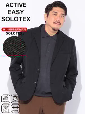 【WEB限定価格】イージージャケット ACTIVE EASY SOLOTEX JKT ストレッチ シングル アウター テーラード ビジカジ きれいめ 大きいサイズ メンズ