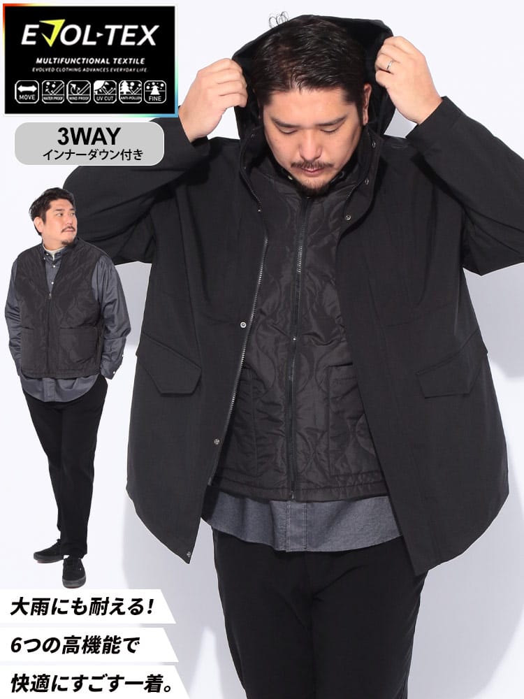 中綿ベスト EVOL-TEX 3WAY ライナー フード収納 フルジップ アウター ジャケット ブルゾン フード アウトドア レジャー 秋 冬 大きいサイズ メンズ