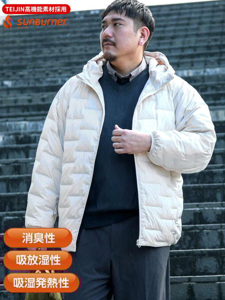 【WEB限定価格】中綿 ブルゾン SUNBURNER フルジップ アウター ジャケット フード 秋 冬 大きいサイズ メンズ
