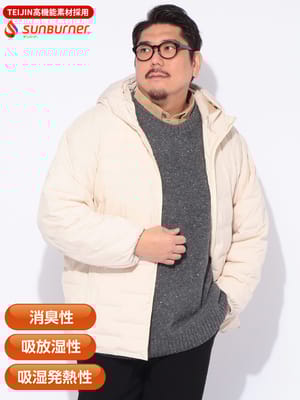 【WEB限定価格】中綿 ブルゾン SUNBURNER フルジップ アウター ジャケット フード 秋 冬 大きいサイズ メンズ