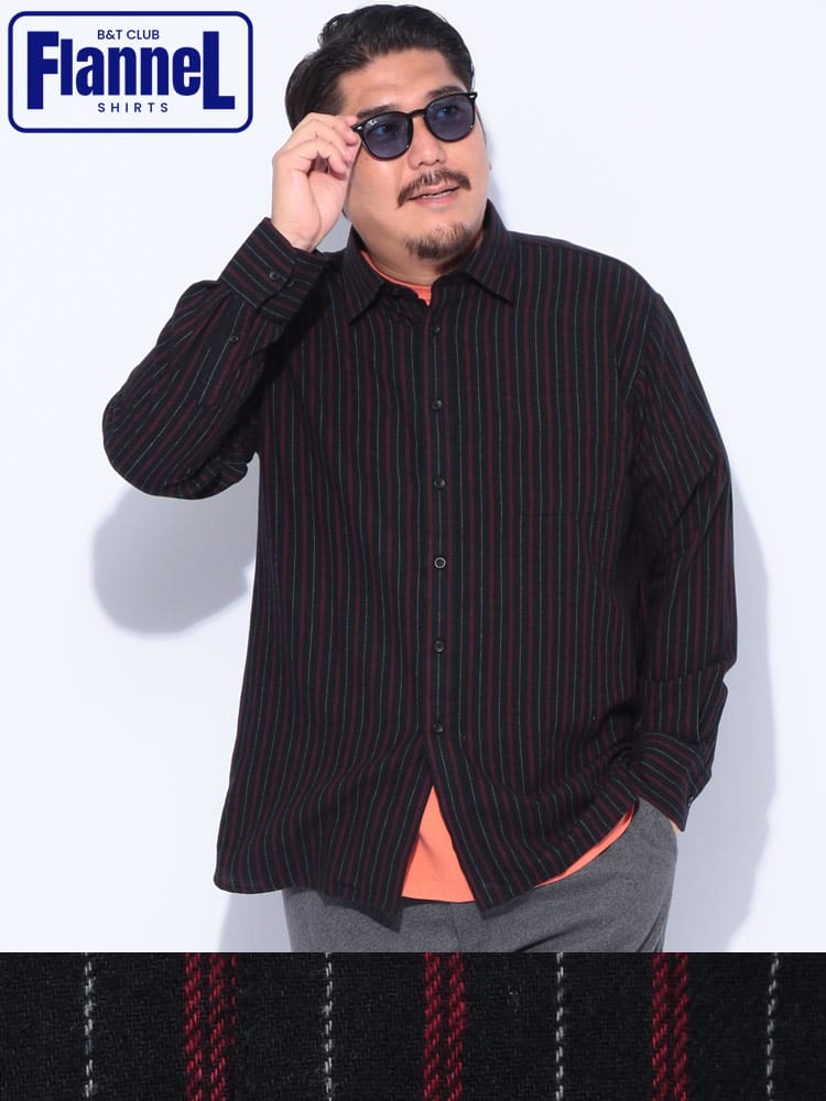 長袖 シャツ 柄＆無地 フランネル トップス チェック ストライプ 秋 冬 大きいサイズ メンズ