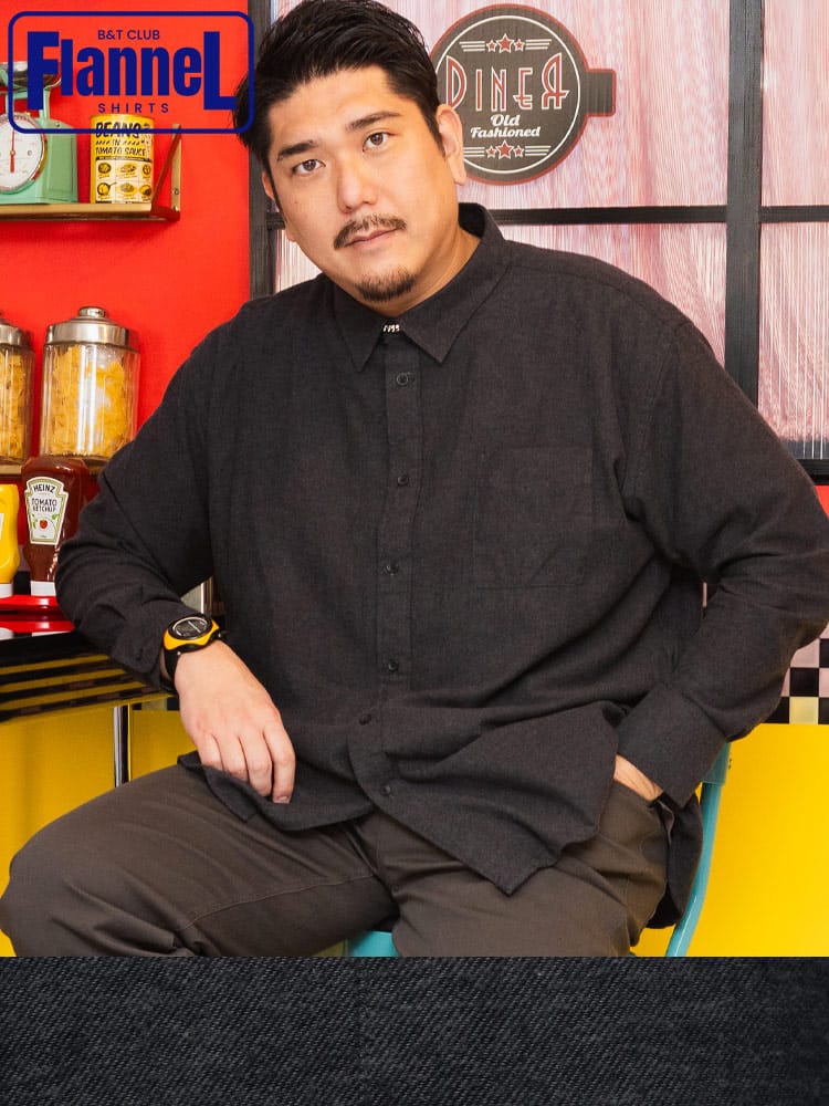 長袖 シャツ 柄＆無地 フランネル トップス チェック ストライプ 秋 冬 大きいサイズ メンズ