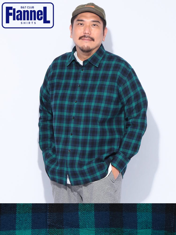 長袖 シャツ 柄＆無地 フランネル トップス チェック ストライプ 秋 冬 大きいサイズ メンズ