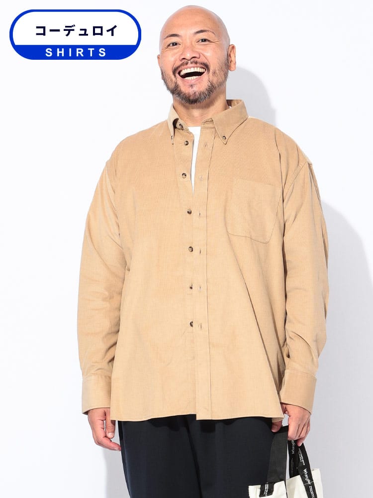 長袖 シャツ コーデュロイ ボタンダウン トップス シンプル ベーシック 秋 冬 大きいサイズ メンズ