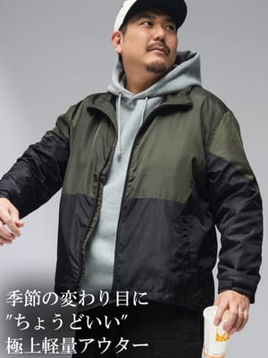 大きいサイズのナイロンジャケット ブラック（メンズ）【サカゼン公式 