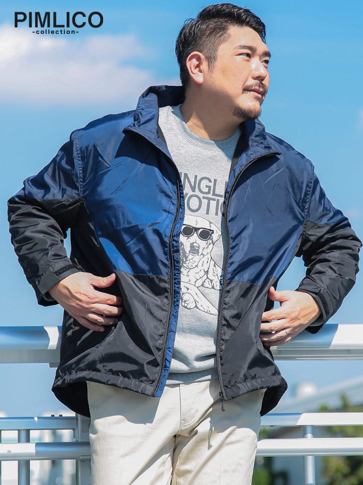 【WEB限定価格】ナイロンジャケット 裏メッシュ フルジップ アウター ブルゾン ストリート スポーツ 大きいサイズ メンズ