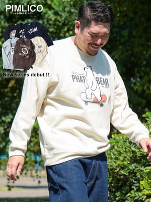 WEB限定 スウェットトレーナー ソフトタッチ デザイン ロゴ プリント 刺繍 アニマル 裏起毛 トップス 大きいサイズ メンズ