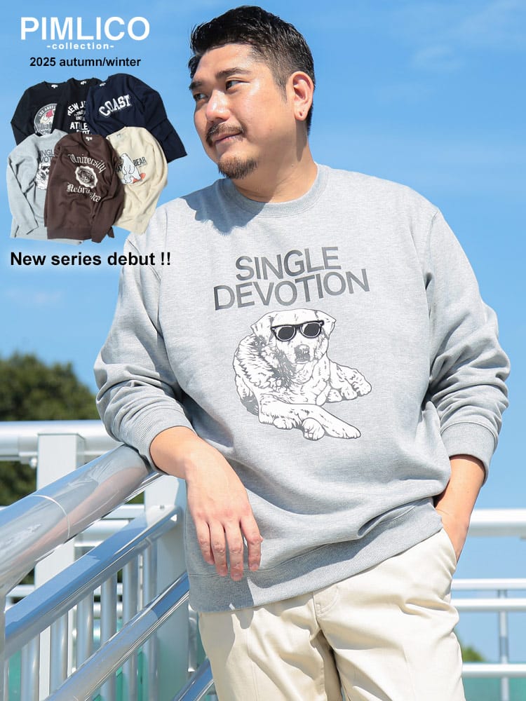 スウェットトレーナー  裏起毛 ソフトタッチ デザインプリント トップス 大きいサイズ メンズ