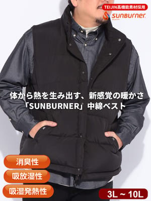 ダウンベストの商品一覧 ブラック【サカゼン公式通販】