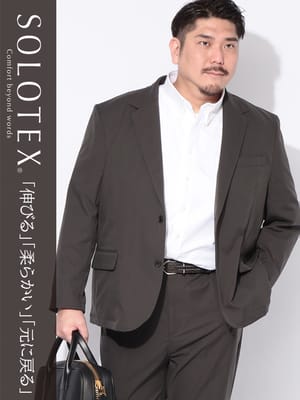 【2点目10％OFF対象】ジャケット SOLOTEX ソロテックス ストレッチ 軽量 ノーアイロン シングル アウター スーツ テーラードジャケット カジュアル ビジカジ 春 夏メンズ 大きいサイズ