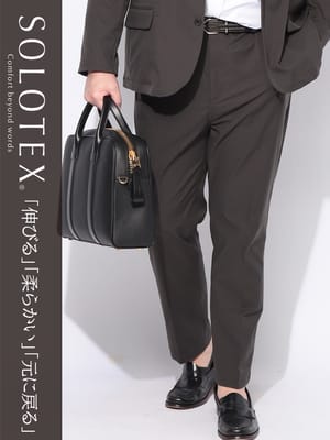 スラックス メンズ 大きいサイズ  ストレッチ 軽量 ノーアイロン ドローコード SOLOTEX ボトムス ロングパンツ ビジカジ 春 夏