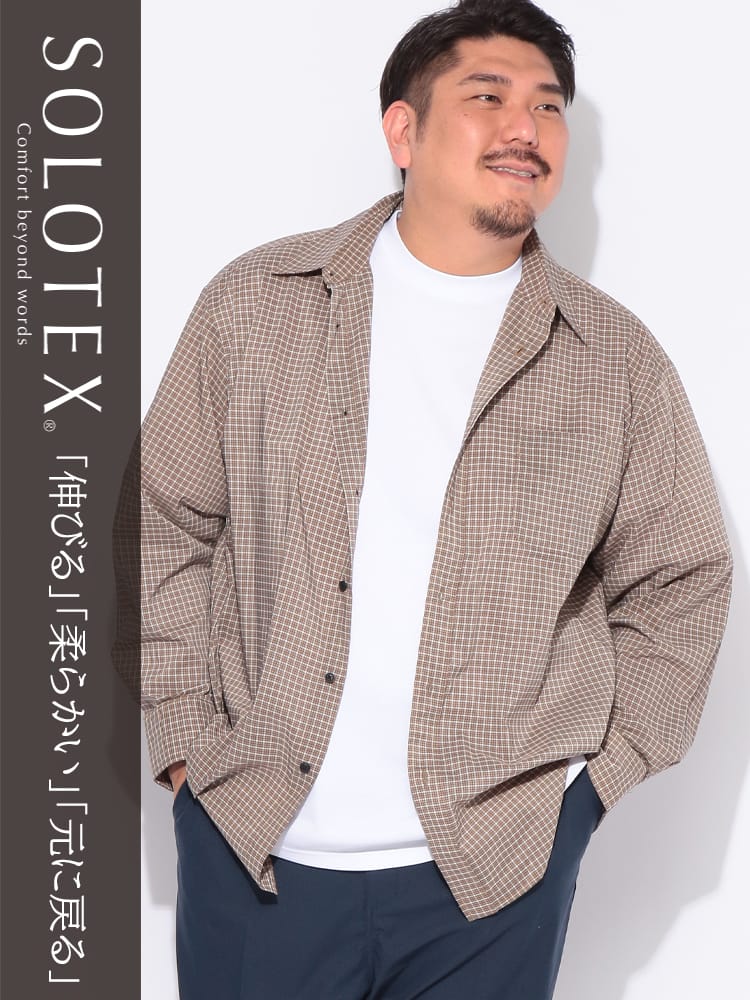 シャツ 長袖 メンズ 大きいサイズ チェック ストライプ ストレッチ 速乾 ノーアイロン トップス カジュアルシャツ 春 夏