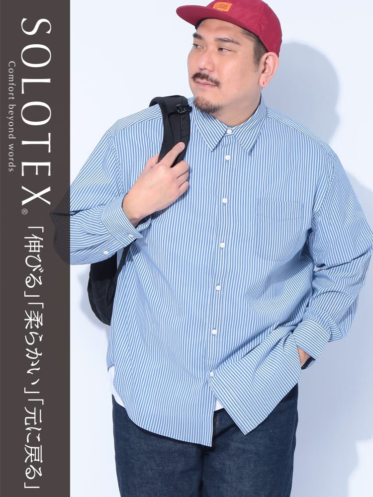 シャツ 長袖 メンズ 大きいサイズ チェック ストライプ ストレッチ 速乾 ノーアイロン トップス カジュアルシャツ 春 夏