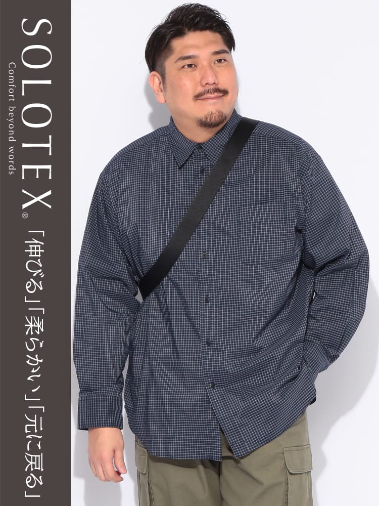 シャツ 長袖 メンズ 大きいサイズ チェック ストライプ ストレッチ 速乾 ノーアイロン トップス カジュアルシャツ 春 夏