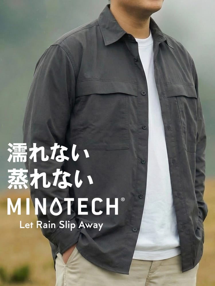 シャツ 長袖 MINOTECH メンズ 大きいサイズ ミノテック 撥水 ストレッチ ユーティリティ オーバー シャツ レインウェア アウトドア ゴルフ