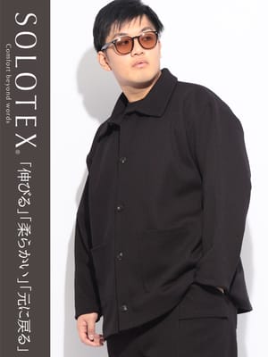 ジャケット メンズ 大きいサイズ SOLOTEX ストレッチ ヘビーワッフル カバーオール アウター ワーク ブルゾン 楽 春
