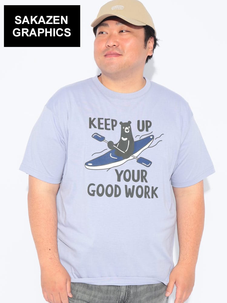 Tシャツ 半袖 メンズ 大きいサイズ BEARプリント クルーネック カットソー トップス コットン クルー プリント 柄 春 夏