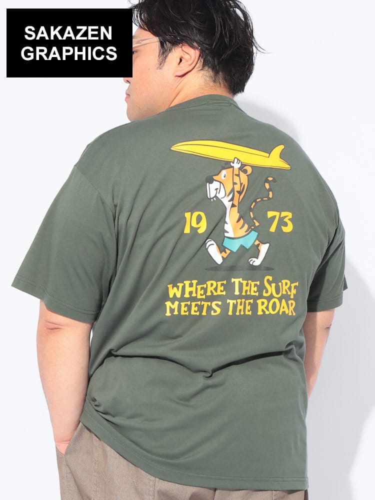 Tシャツ 半袖 メンズ 大きいサイズ TIGERバックプリント クルーネック カットソー トップス コットン クルー プリント 柄 春 夏