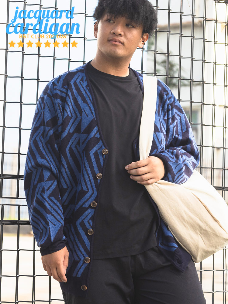 ニットカーディガン 総柄 ジャガード Vネック アウター レトロ 大きいサイズ メンズ