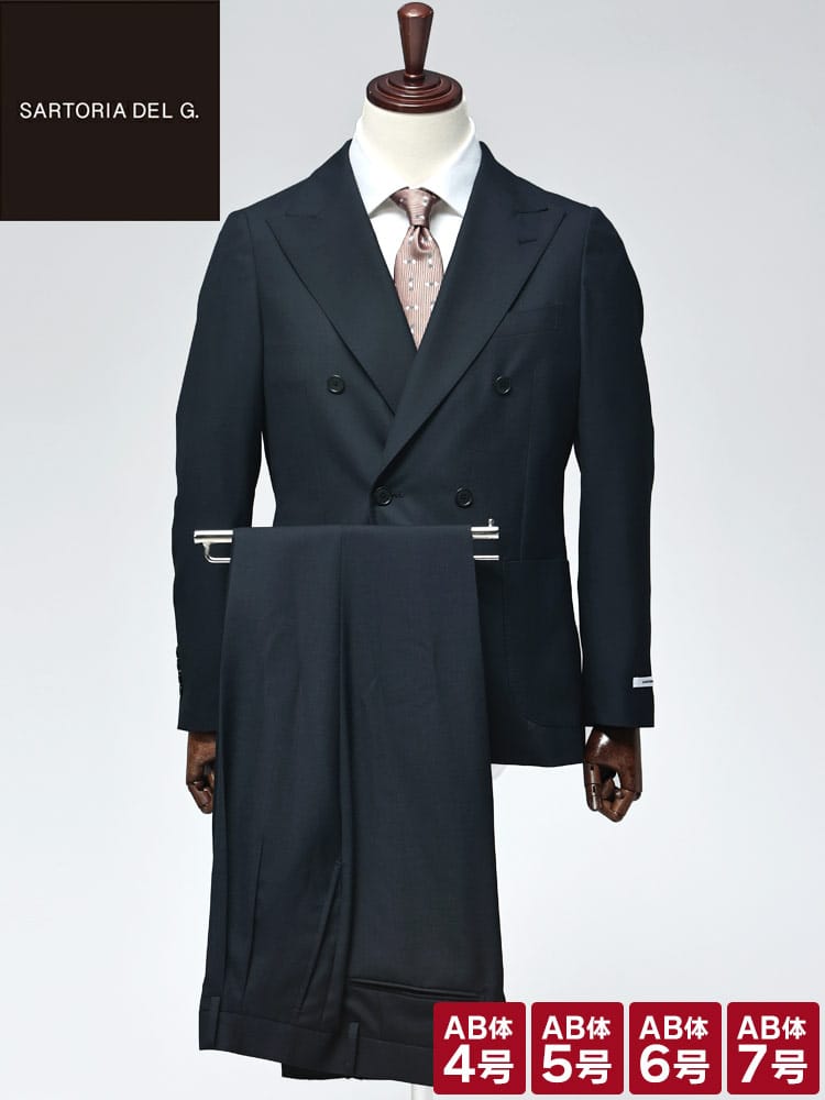 スーツ メンズ ウール混 ダブル6ツ釦 ツータック SARTORIA DEL GROSSO サルトリアデルグロッソ