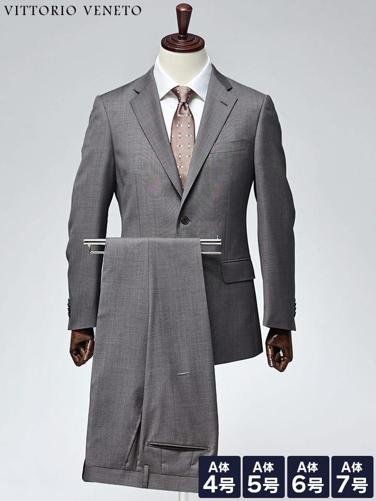 スーツ メンズ ウール混 シングル 2ツ釦 ノータック ツーパンツ VITTORIO VENETO ヴィットリオヴェネト