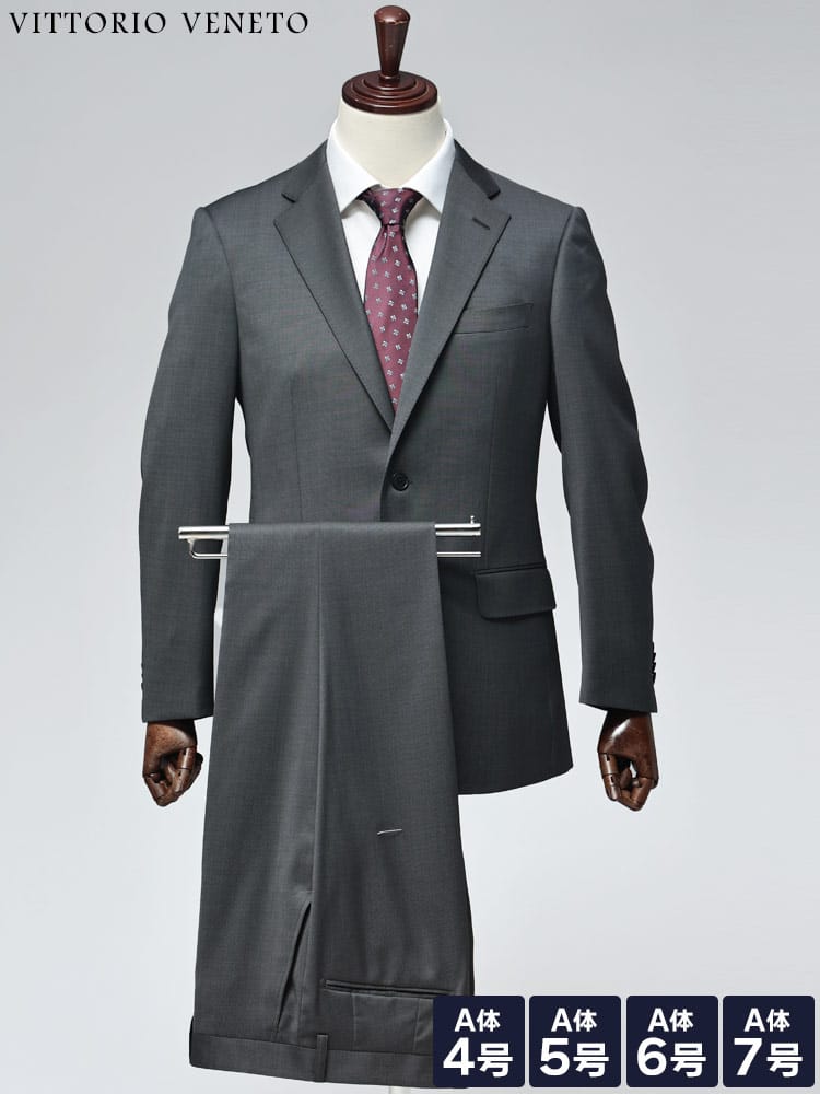 スーツ メンズ ウール混 シングル 2ツ釦 ノータック ツーパンツ VITTORIO VENETO ヴィットリオヴェネト
