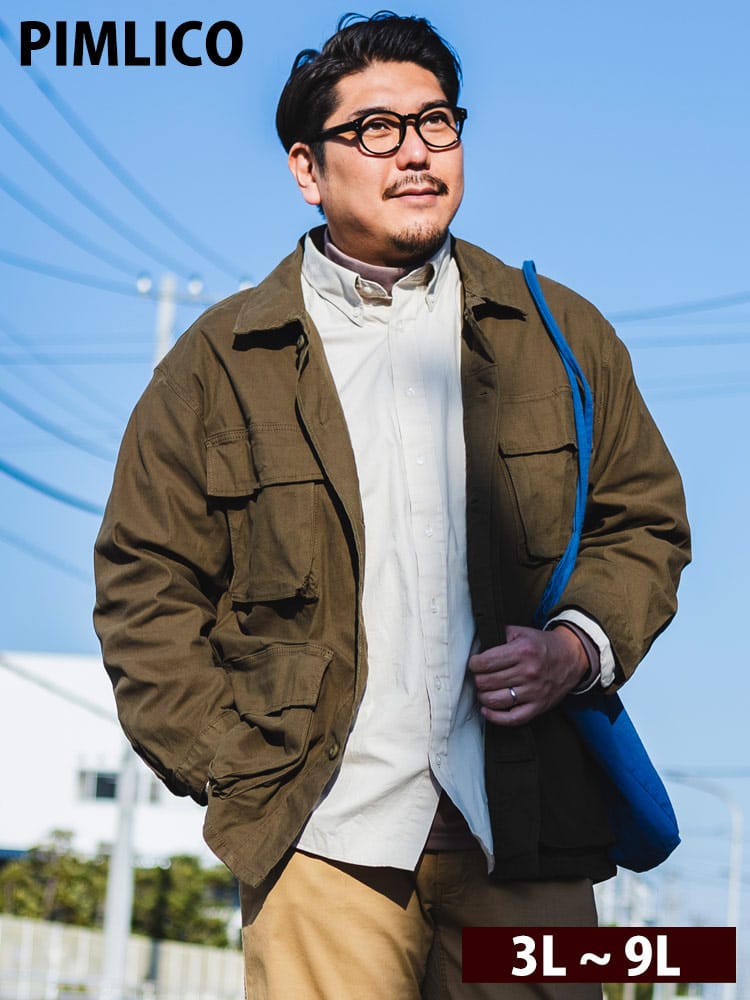 EC限定商品 大きいサイズ メンズ PIMLICO ファティーグジャケット ストレッチ 多ポケット 無地 ピムリコ