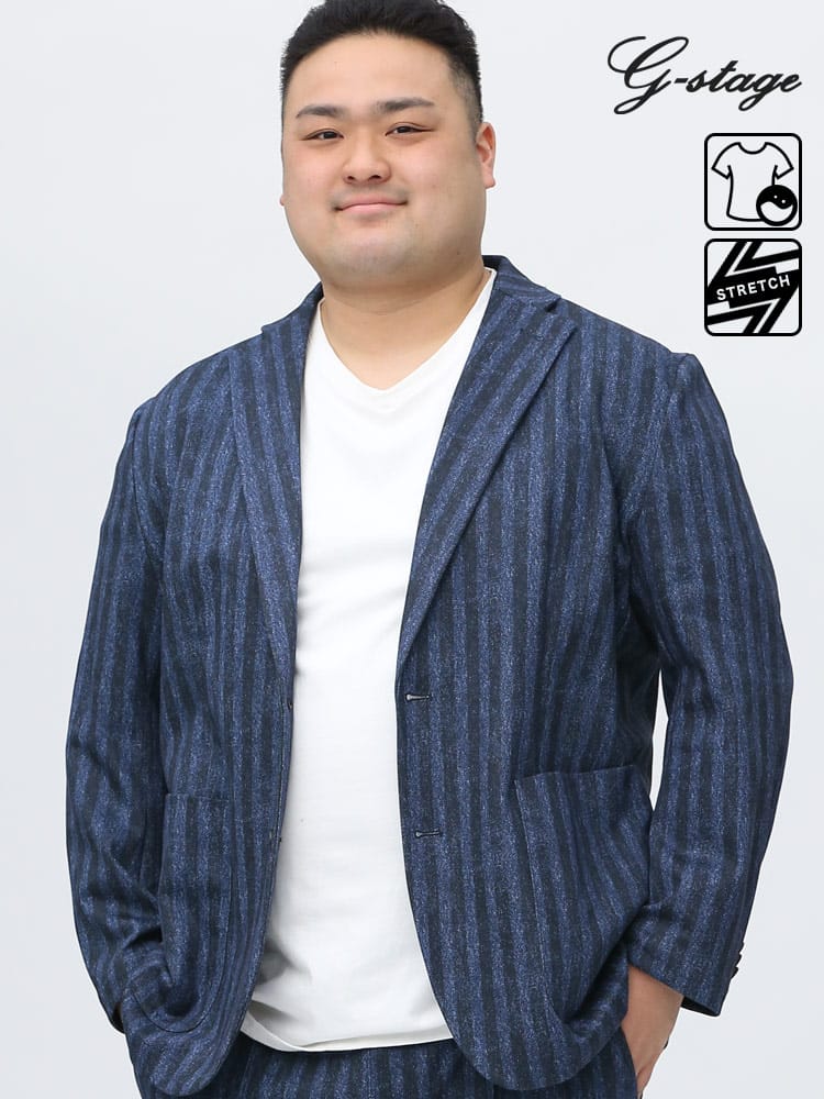 大きいサイズ メンズ G-STAGE (ジーステージ) 春夏対応 ストレッチ ウォッシャブル デニムジャージ ストライプ シングル ジャケット