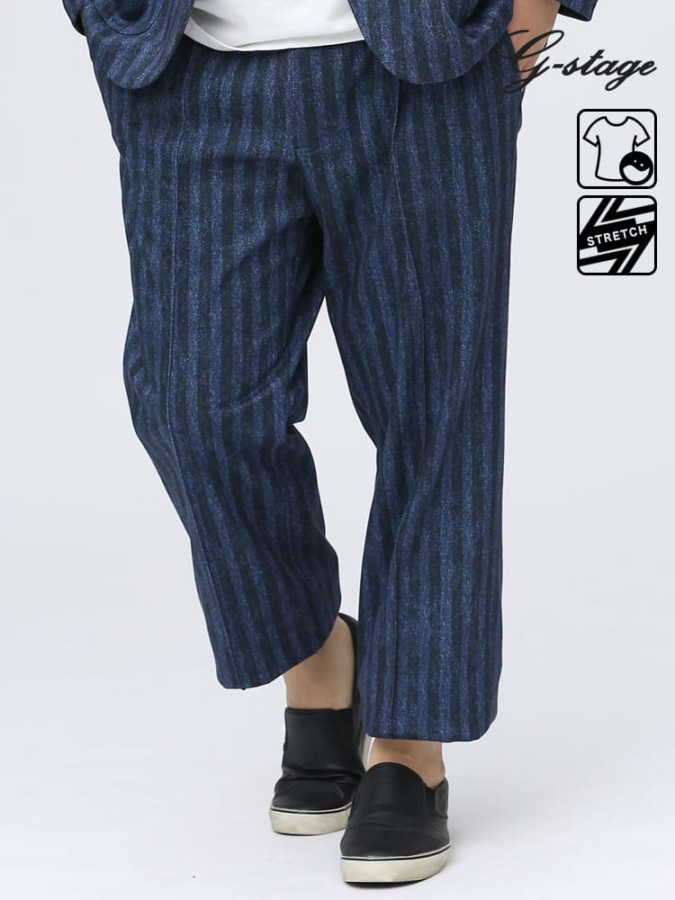 大きいサイズ メンズ G-STAGE (ジーステージ) 春夏対応 ストレッチ ウォッシャブル デニムジャージ ストライプ ロングパンツ