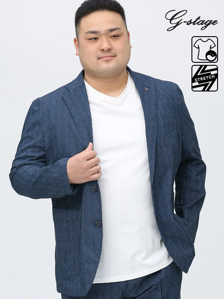 大きいサイズ メンズ G-STAGE (ジーステージ) 春夏対応 ストレッチ ウォッシャブル 軽量 ピンストライプ シングル ジャケット